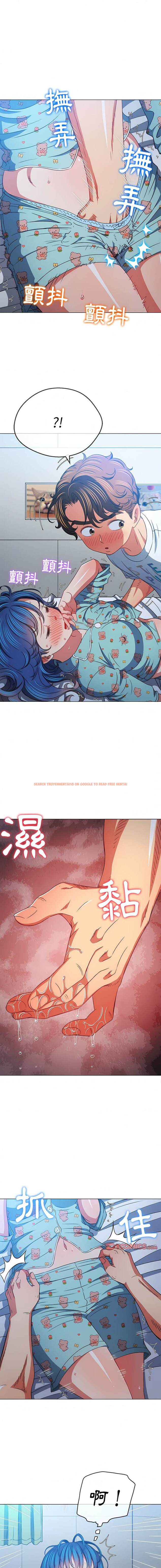 查看漫画惡女勾勾纏/難纏小惡女 - 第140話 - tymanga.com中的1443159图片