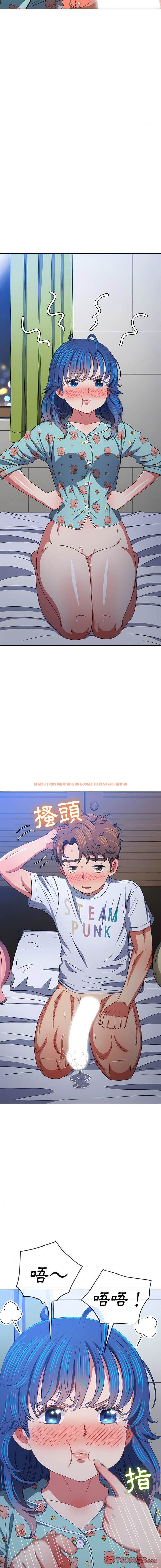 查看漫画惡女勾勾纏/難纏小惡女 - 第141話 - tymanga.com中的1443179图片