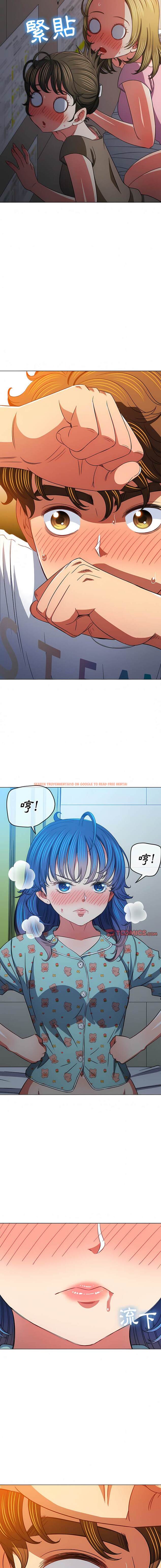 查看漫画惡女勾勾纏/難纏小惡女 - 第141話 - tymanga.com中的1443183图片