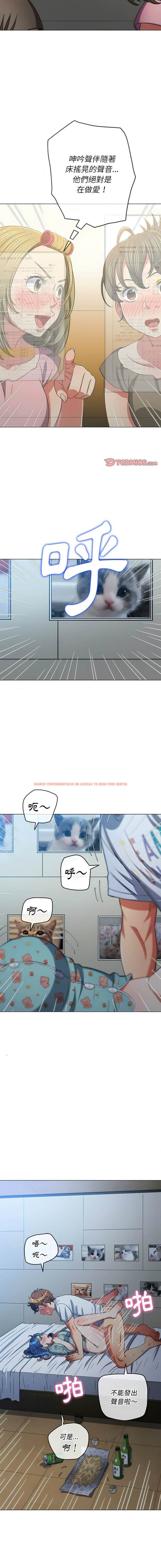 查看漫画惡女勾勾纏/難纏小惡女 - 第142話 - tymanga.com中的1443194图片