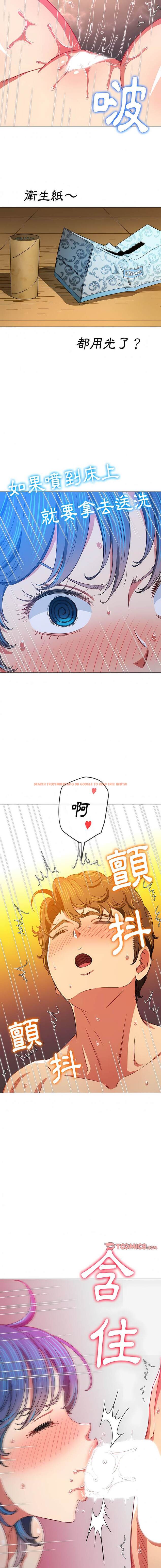查看漫画惡女勾勾纏/難纏小惡女 - 第143話 - tymanga.com中的1443221图片