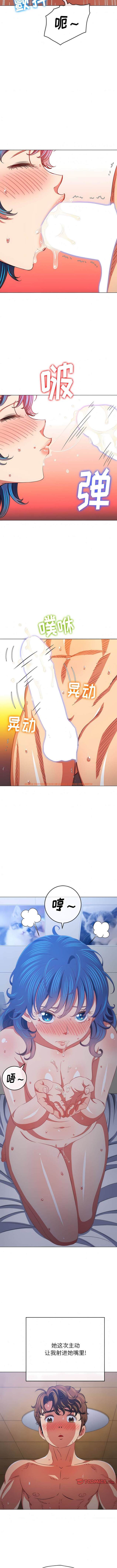 查看漫画惡女勾勾纏/難纏小惡女 - 第144話 - tymanga.com中的1443224图片