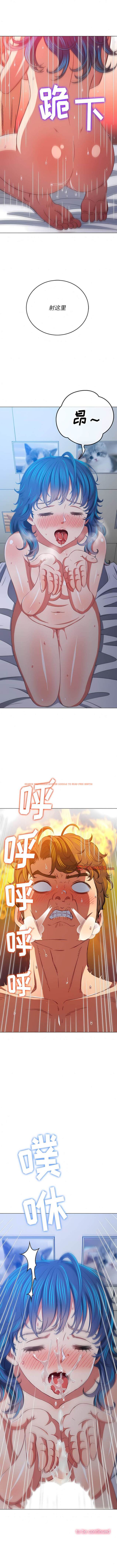 查看漫画惡女勾勾纏/難纏小惡女 - 第144話 - tymanga.com中的1443236图片