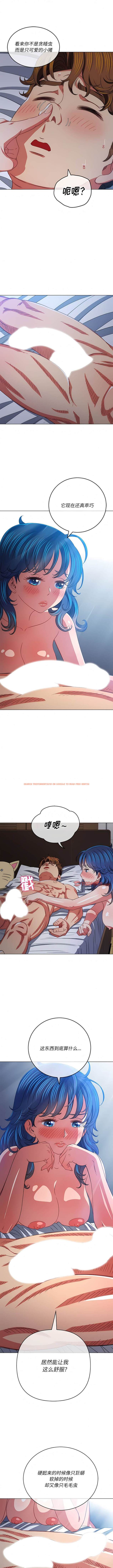 查看漫画惡女勾勾纏/難纏小惡女 - 第145話 - tymanga.com中的1443240图片