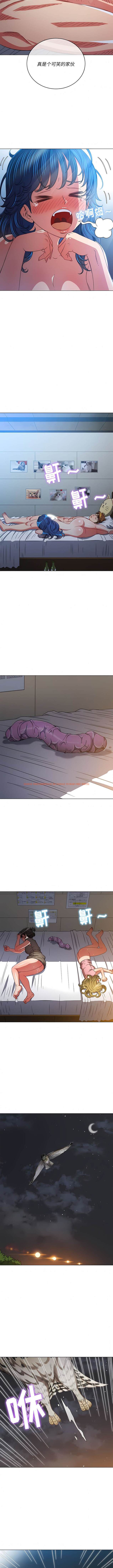 查看漫画惡女勾勾纏/難纏小惡女 - 第145話 - tymanga.com中的1443241图片
