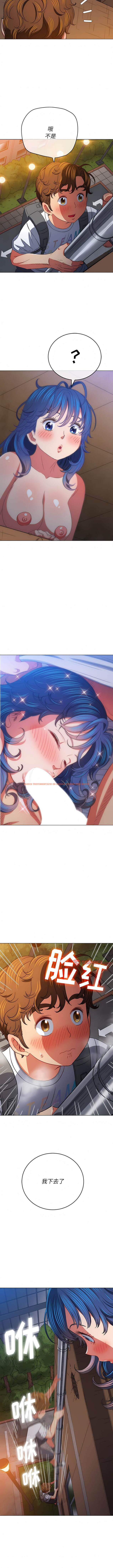 查看漫画惡女勾勾纏/難纏小惡女 - 第145話 - tymanga.com中的1443245图片