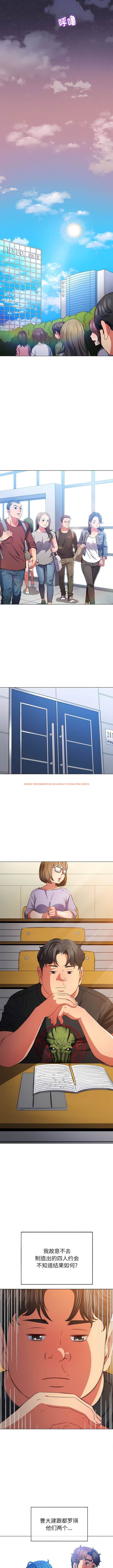 查看漫画惡女勾勾纏/難纏小惡女 - 第145話 - tymanga.com中的1443247图片