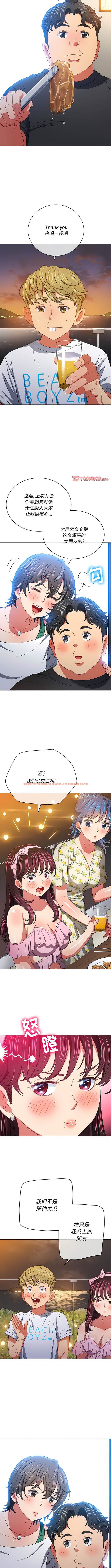 查看漫画惡女勾勾纏/難纏小惡女 - 第148話 - tymanga.com中的1443289图片