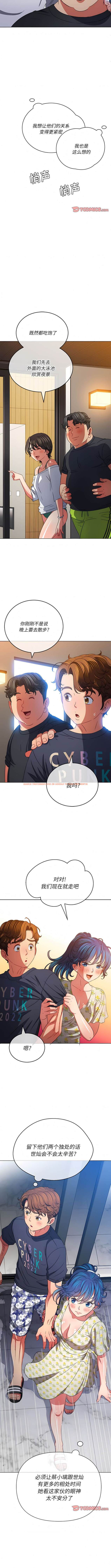 查看漫画惡女勾勾纏/難纏小惡女 - 第148話 - tymanga.com中的1443290图片