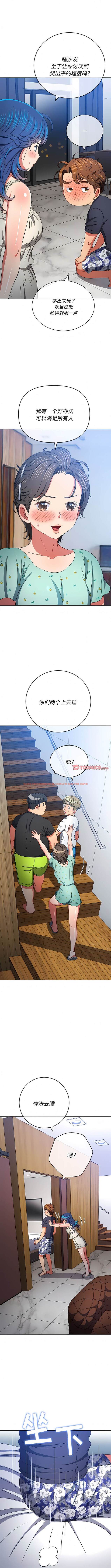 查看漫画惡女勾勾纏/難纏小惡女 - 第154話 - tymanga.com中的1443370图片