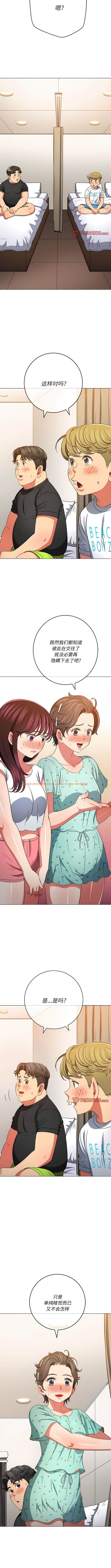 查看漫画惡女勾勾纏/難纏小惡女 - 第154話 - tymanga.com中的1443372图片