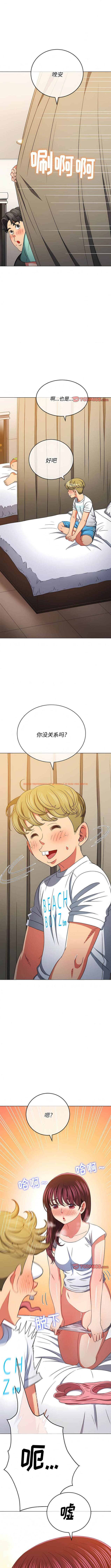 查看漫画惡女勾勾纏/難纏小惡女 - 第154話 - tymanga.com中的1443373图片