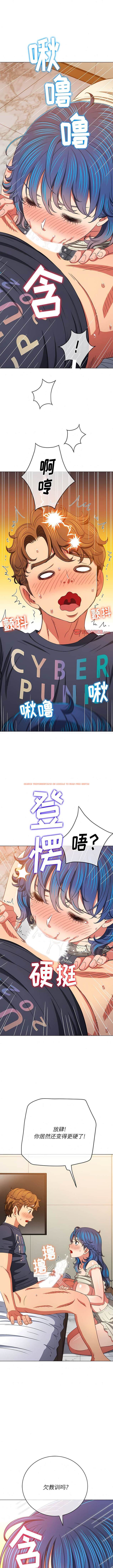 查看漫画惡女勾勾纏/難纏小惡女 - 第155話 - tymanga.com中的1443379图片