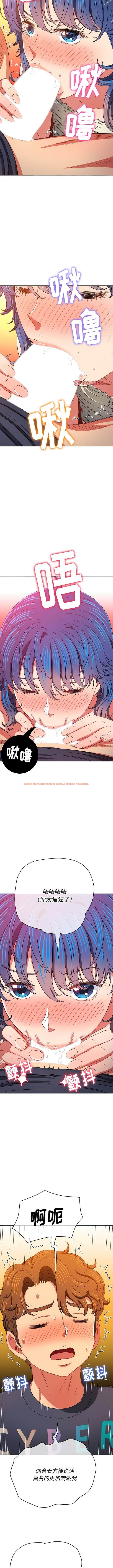 查看漫画惡女勾勾纏/難纏小惡女 - 第155話 - tymanga.com中的1443380图片