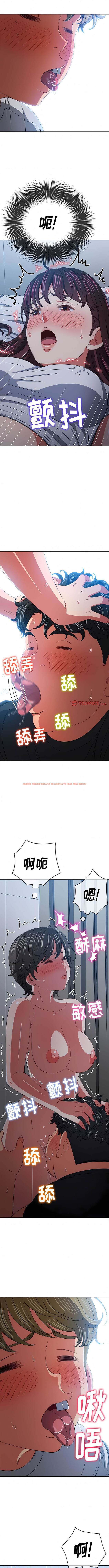 查看漫画惡女勾勾纏/難纏小惡女 - 第156話 - tymanga.com中的1443392图片
