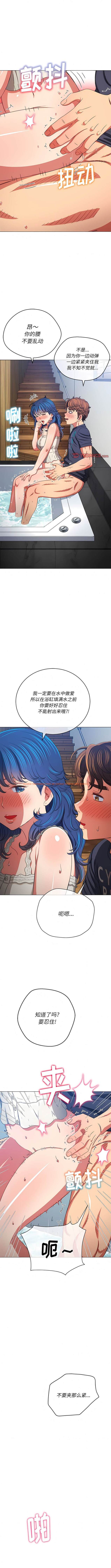 查看漫画惡女勾勾纏/難纏小惡女 - 第158話 - tymanga.com中的1443419图片
