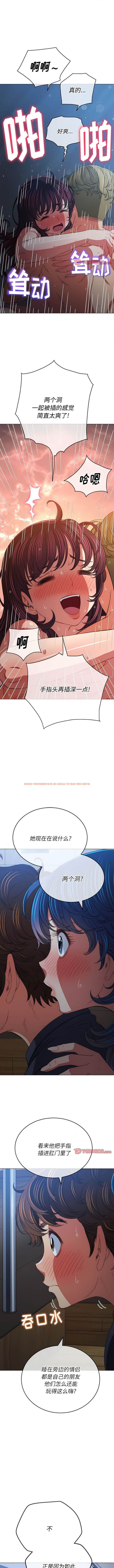查看漫画惡女勾勾纏/難纏小惡女 - 第159話 - tymanga.com中的1443435图片