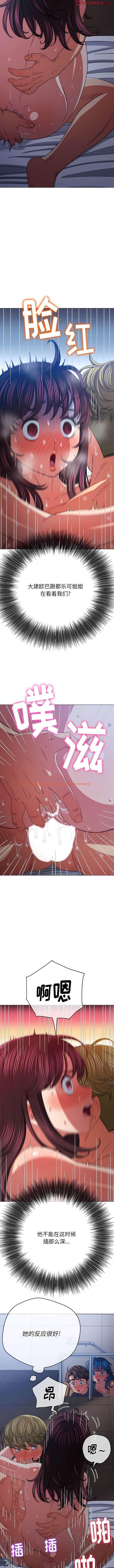 查看漫画惡女勾勾纏/難纏小惡女 - 第159話 - tymanga.com中的1443438图片
