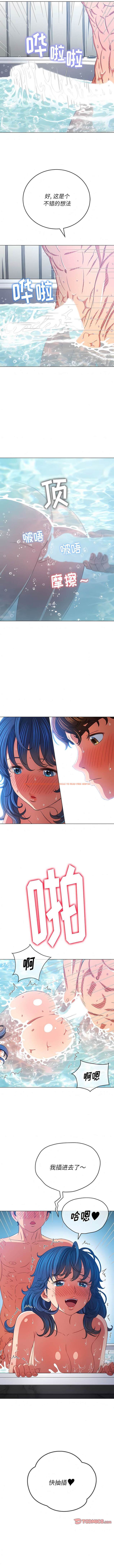查看漫画惡女勾勾纏/難纏小惡女 - 第159話 - tymanga.com中的1443441图片