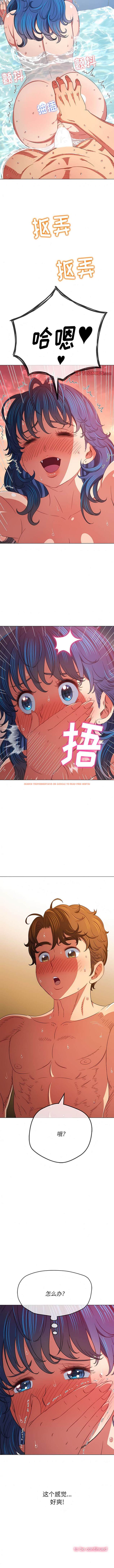 查看漫画惡女勾勾纏/難纏小惡女 - 第159話 - tymanga.com中的1443444图片