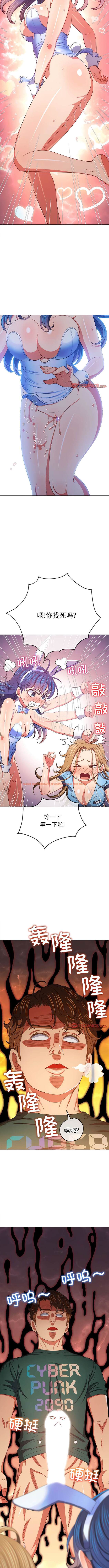 查看漫画惡女勾勾纏/難纏小惡女 - 第166話 - tymanga.com中的1443522图片