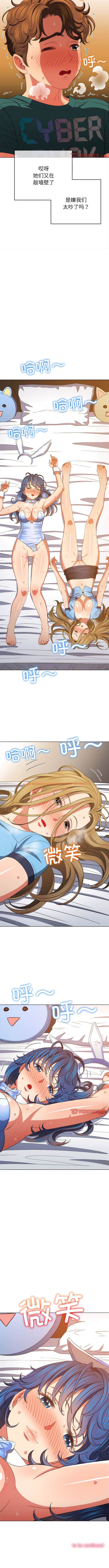 查看漫画惡女勾勾纏/難纏小惡女 - 第169話 - tymanga.com中的1443565图片