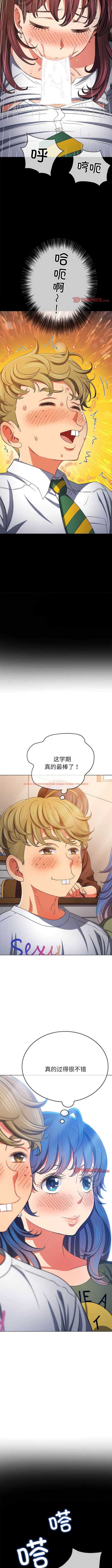 查看漫画惡女勾勾纏/難纏小惡女 - 第176話 - tymanga.com中的1443653图片