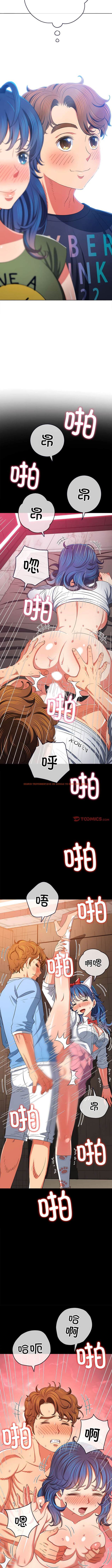 查看漫画惡女勾勾纏/難纏小惡女 - 第176話 - tymanga.com中的1443656图片