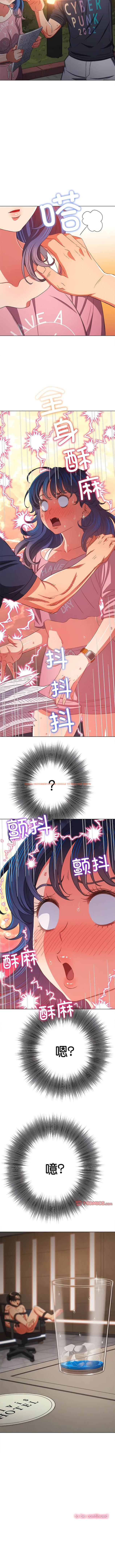 查看漫画惡女勾勾纏/難纏小惡女 - 第178話 - tymanga.com中的1443689图片