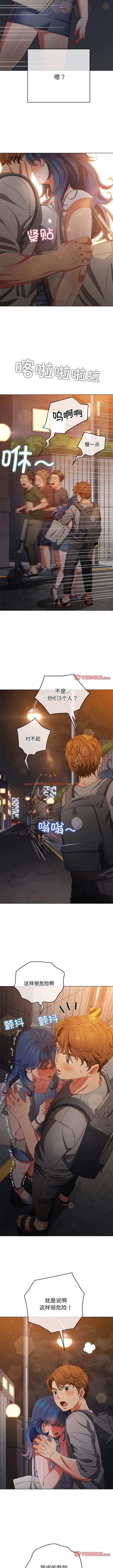 查看漫画惡女勾勾纏/難纏小惡女 - 第181話 - tymanga.com中的1443719图片