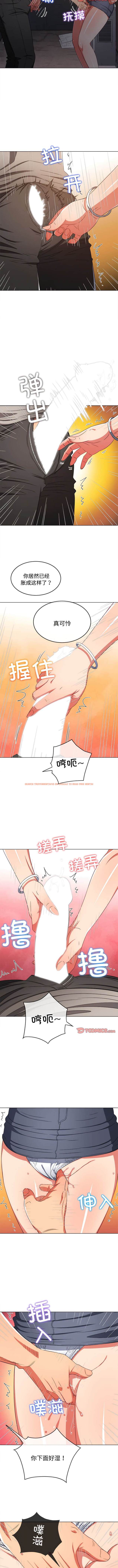 查看漫画惡女勾勾纏/難纏小惡女 - 第182話 - tymanga.com中的1443740图片