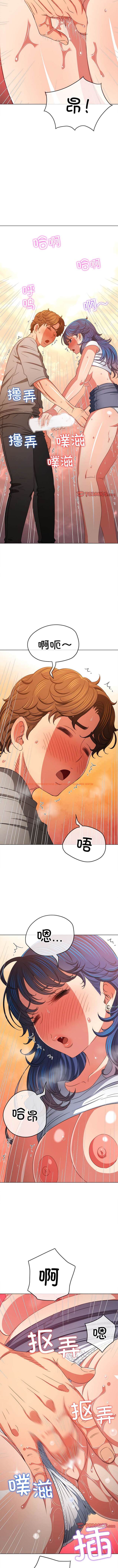 查看漫画惡女勾勾纏/難纏小惡女 - 第182話 - tymanga.com中的1443741图片