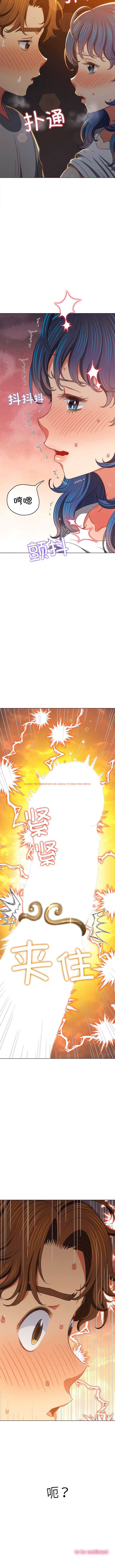 查看漫画惡女勾勾纏/難纏小惡女 - 第183話 - tymanga.com中的1443757图片