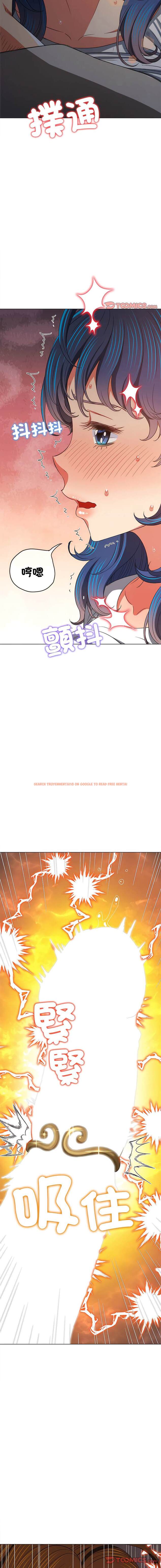 查看漫画惡女勾勾纏/難纏小惡女 - 第184話 - tymanga.com中的1443759图片