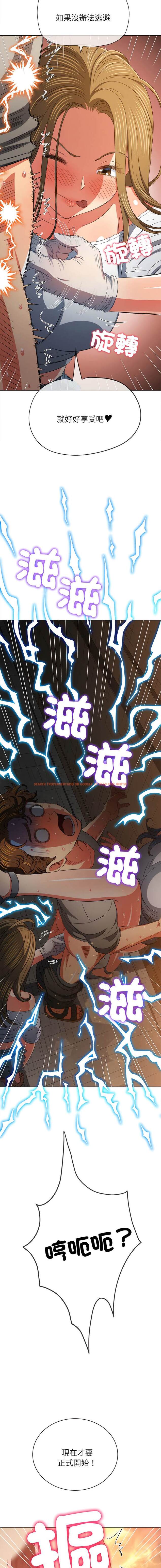 查看漫画惡女勾勾纏/難纏小惡女 - 第186話 - tymanga.com中的1443817图片