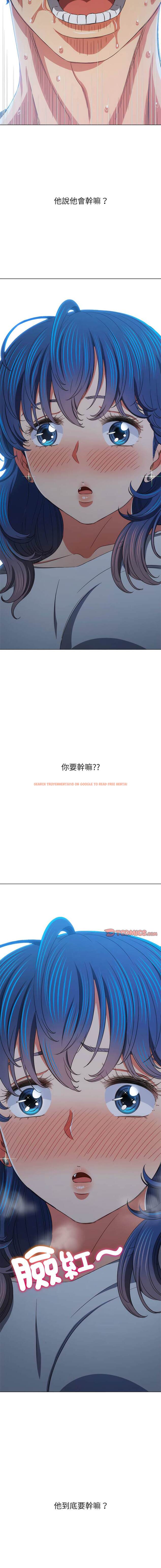 查看漫画惡女勾勾纏/難纏小惡女 - 第186話 - tymanga.com中的1443820图片