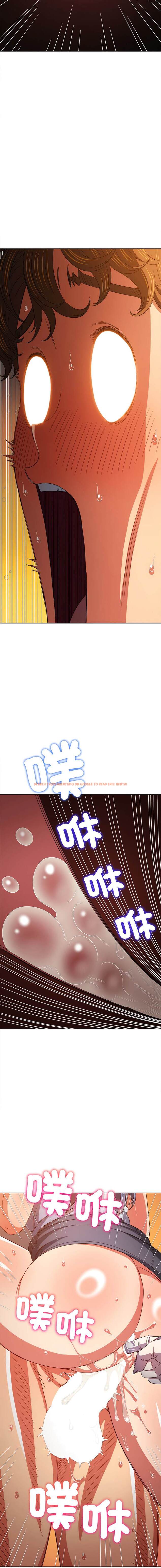 查看漫画惡女勾勾纏/難纏小惡女 - 第187話 - tymanga.com中的1443839图片