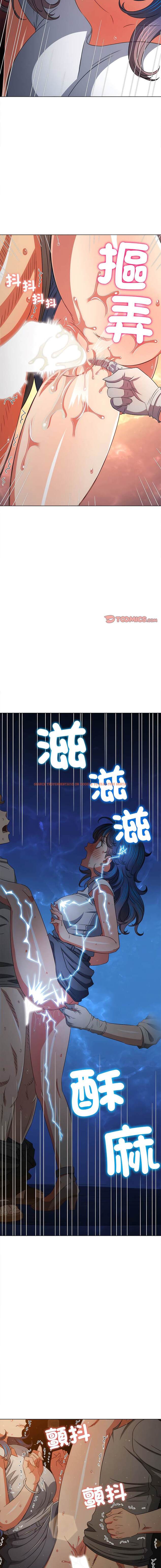 查看漫画惡女勾勾纏/難纏小惡女 - 第187話 - tymanga.com中的1443841图片