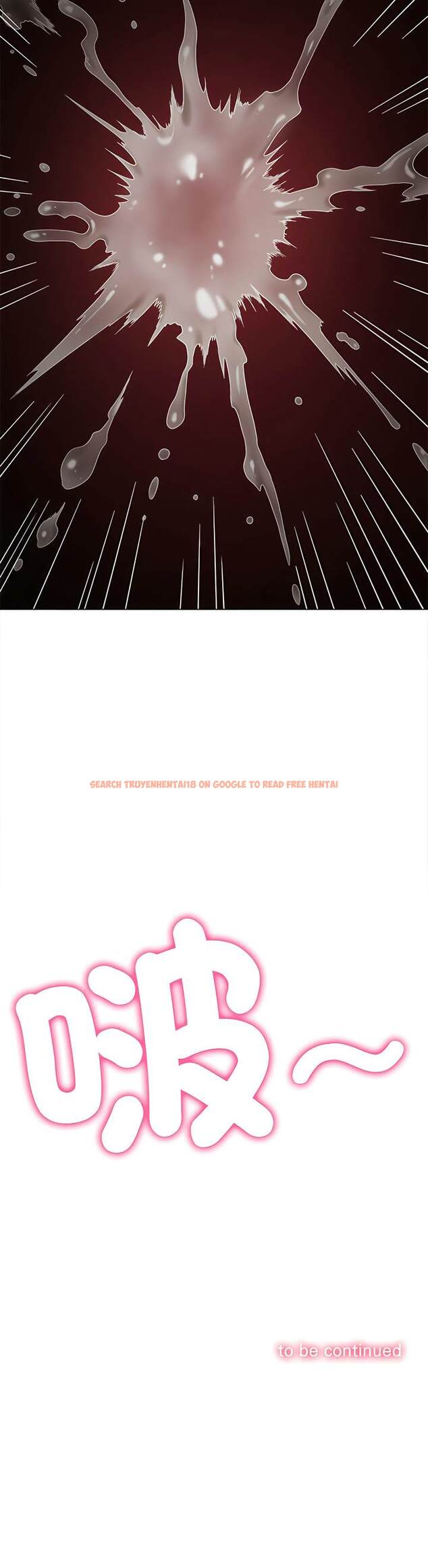 查看漫画惡女勾勾纏/難纏小惡女 - 第187話 - tymanga.com中的1443843图片