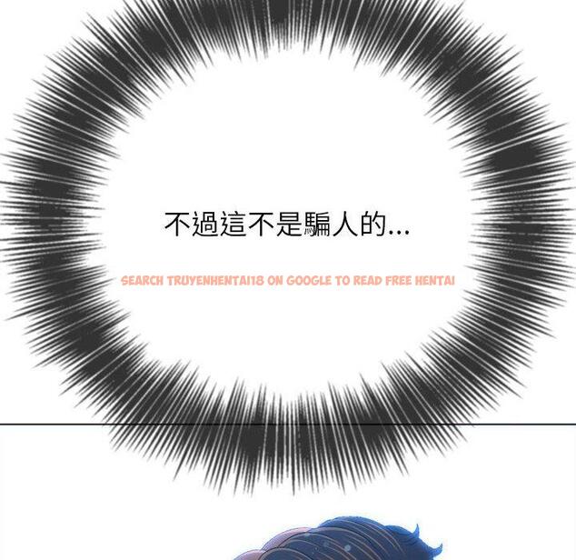 查看漫画惡女勾勾纏/難纏小惡女 - 第188話 - tymanga.com中的1460964图片