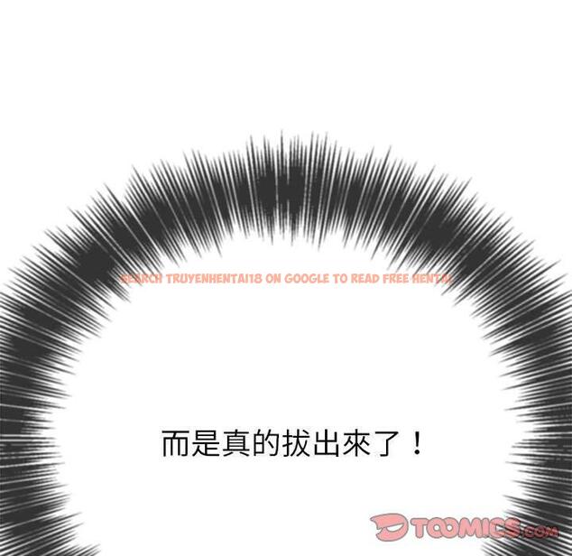 查看漫画惡女勾勾纏/難纏小惡女 - 第188話 - tymanga.com中的1460968图片