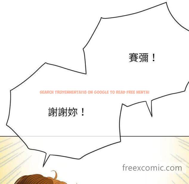查看漫画惡女勾勾纏/難纏小惡女 - 第188話 - tymanga.com中的1460971图片