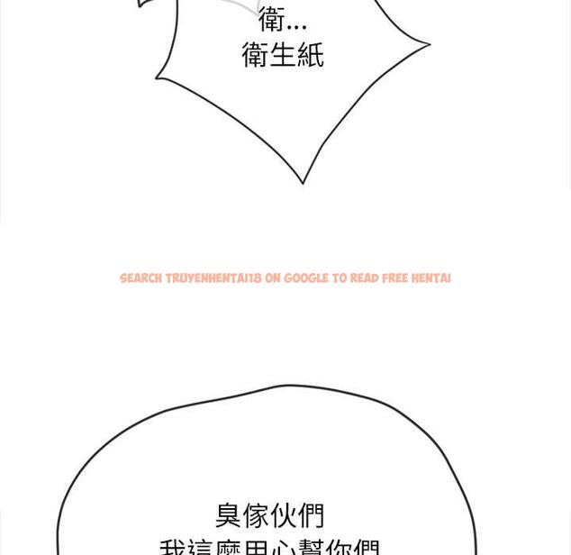 查看漫画惡女勾勾纏/難纏小惡女 - 第188話 - tymanga.com中的1460977图片