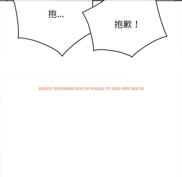查看漫画惡女勾勾纏/難纏小惡女 - 第188話 - tymanga.com中的1460980图片