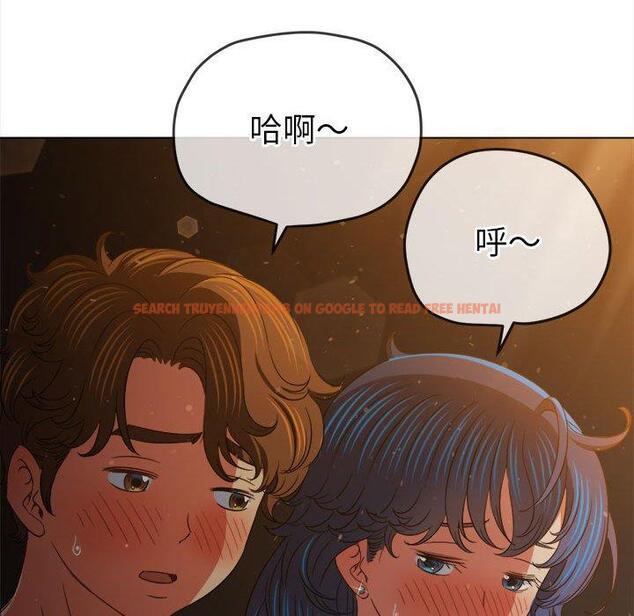 查看漫画惡女勾勾纏/難纏小惡女 - 第188話 - tymanga.com中的1460981图片