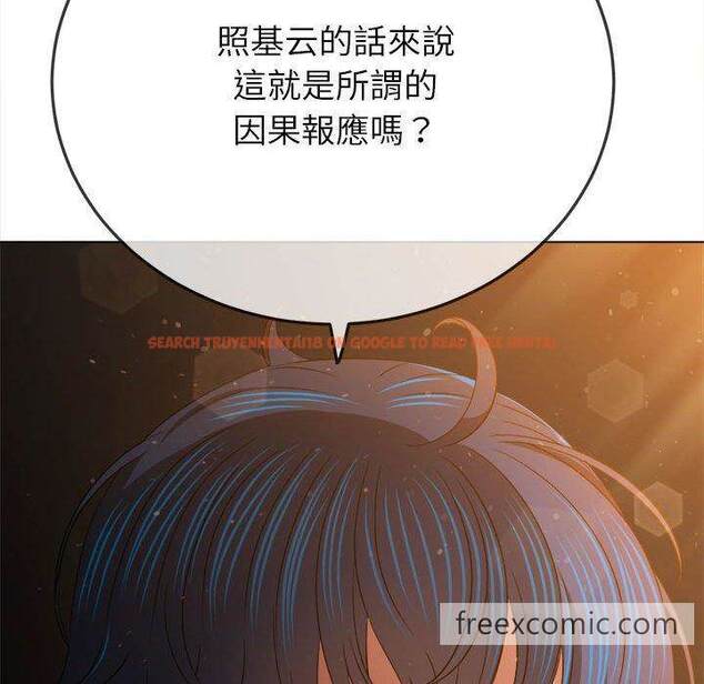 查看漫画惡女勾勾纏/難纏小惡女 - 第188話 - tymanga.com中的1460986图片