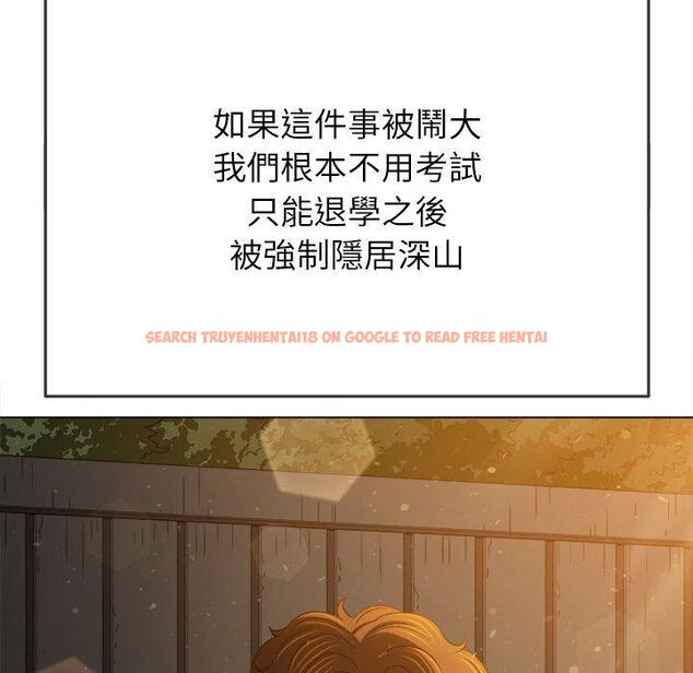 查看漫画惡女勾勾纏/難纏小惡女 - 第188話 - tymanga.com中的1460989图片