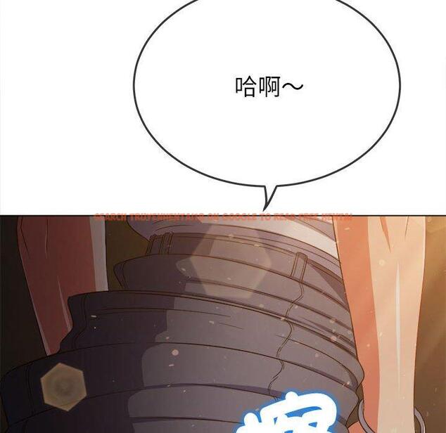 查看漫画惡女勾勾纏/難纏小惡女 - 第188話 - tymanga.com中的1461002图片