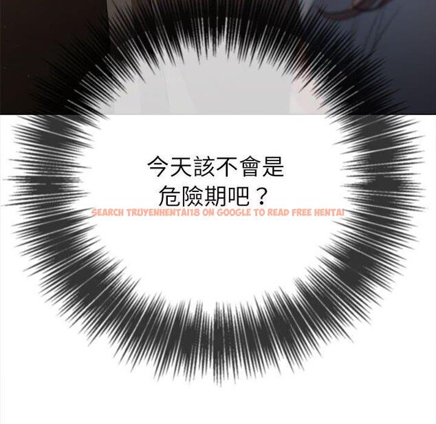 查看漫画惡女勾勾纏/難纏小惡女 - 第188話 - tymanga.com中的1461010图片