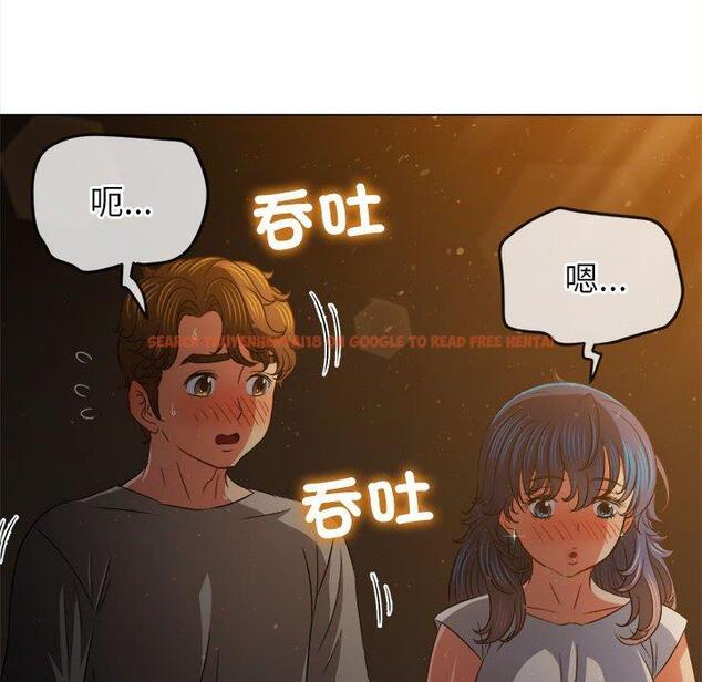 查看漫画惡女勾勾纏/難纏小惡女 - 第188話 - tymanga.com中的1461014图片